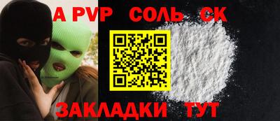 MDMA Premium VHQ Белореченск