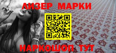 MDMA Premium VHQ Белореченск