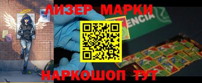 MDMA Premium VHQ Белореченск
