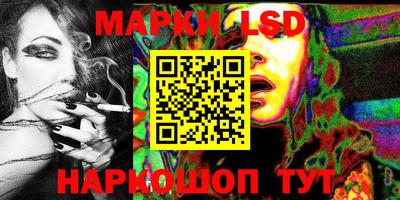 MDMA Premium VHQ Белореченск