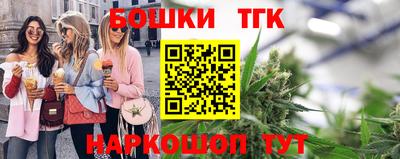 MDMA Premium VHQ Белореченск