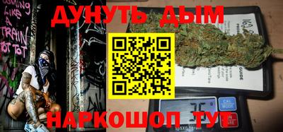 MDMA Premium VHQ Белореченск
