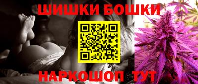 прущий лед Белорецк
