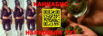 MDMA Premium VHQ Белореченск