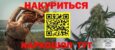MDMA Premium VHQ Белореченск