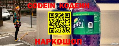 MDMA Premium VHQ Белореченск