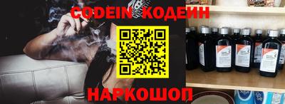 MDMA Premium VHQ Белореченск