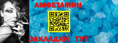 MDMA Premium VHQ Белореченск