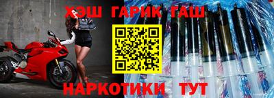 скорость Бердск